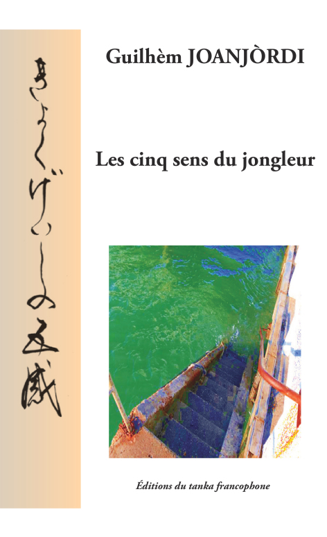 Guilhem Joanjordi, 2023