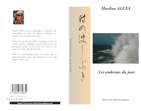 Marlène Alexa