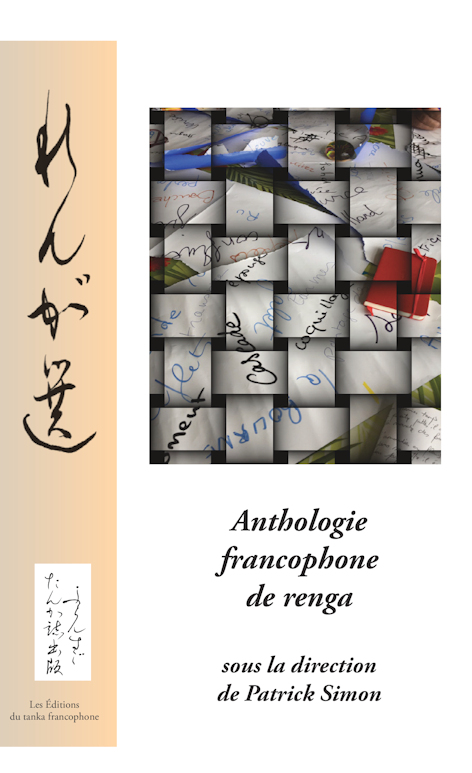 anthologie de renga