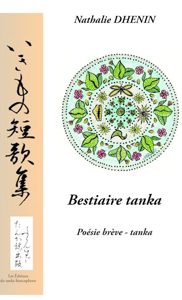 Bestiaire tanka de Nathalie Dhénin