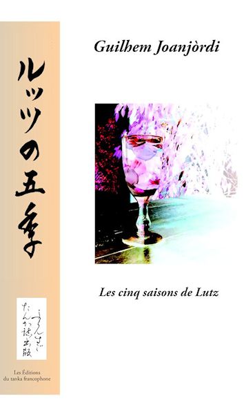 Les cinq saisons de Lutz