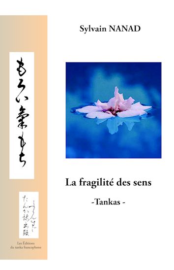 La fragilité des sens