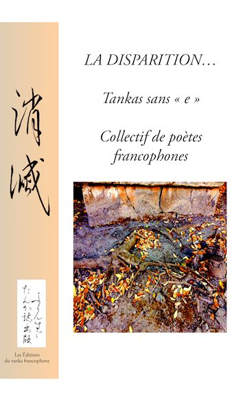 La disparition... Tankas sans "e"