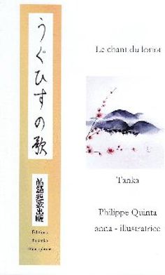 le chant du loriot - Philippe Quinta