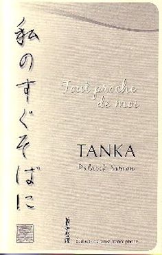 Tout proche de moi - Patrick Simon
