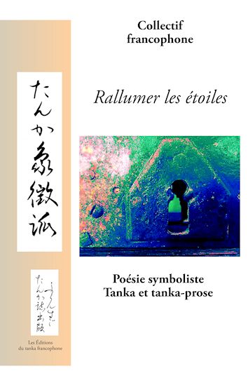 poésie symboliste