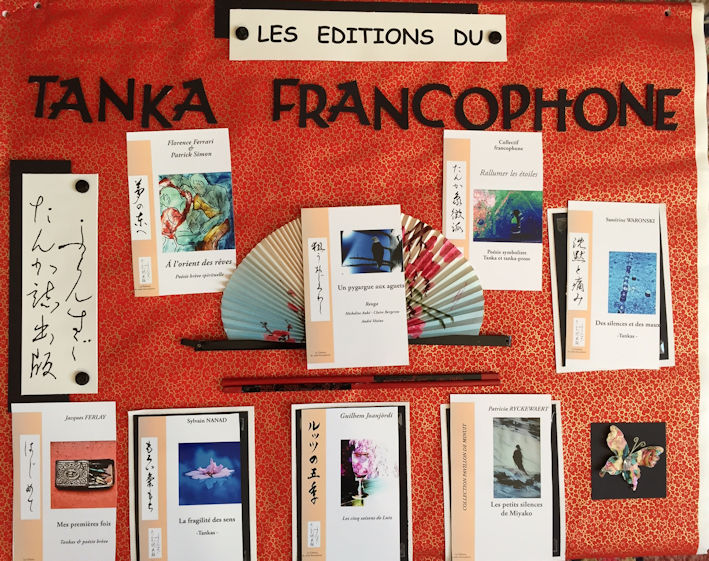 tanka 2019