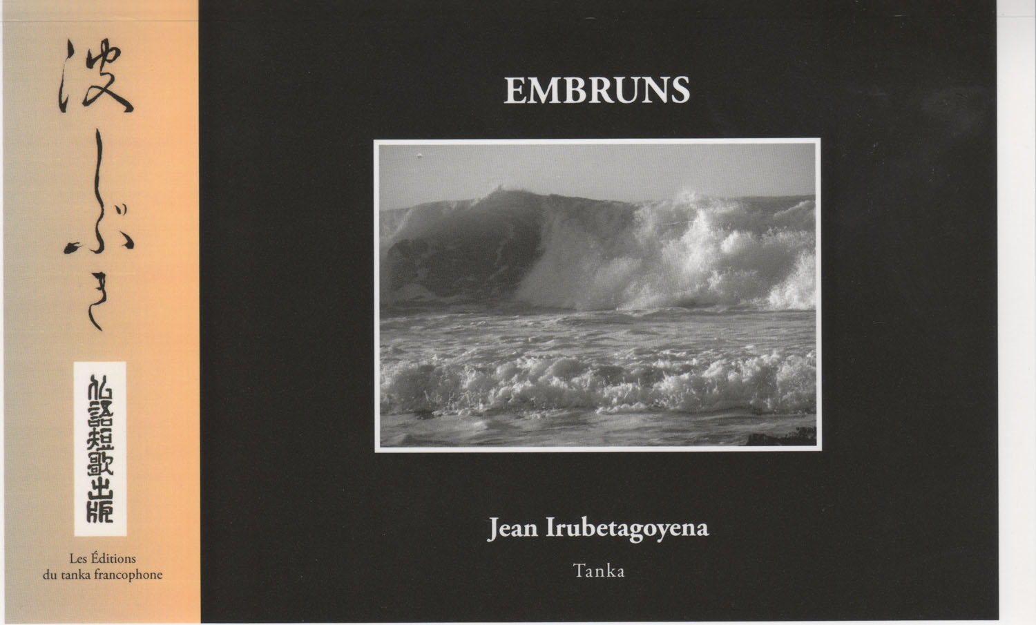 Embruns, recueil de tanka de Jean Irubetagoyena