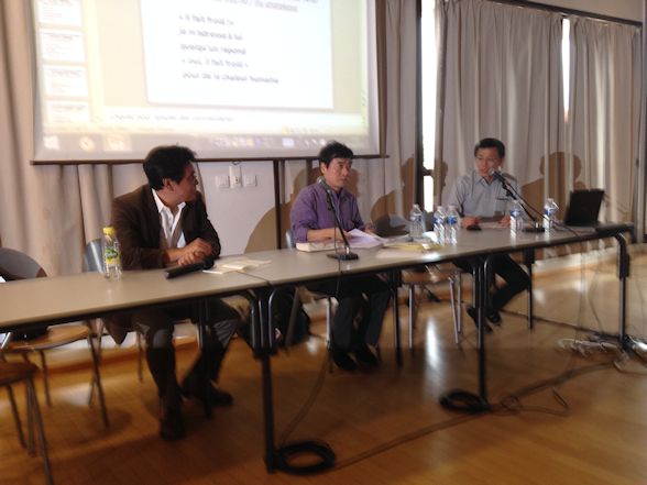 symposium sur le tanka japonais