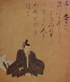 Ki no Tsuraryuki