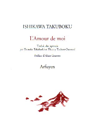Ishikawa Takuboku