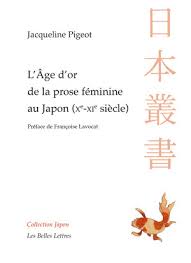Jacqueline Pigeot