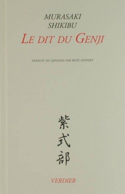 Le Dit du Genji