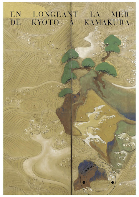 En longeant la mer de Kyoto à Kamakura