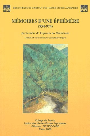 Mémoires d'une éphémère