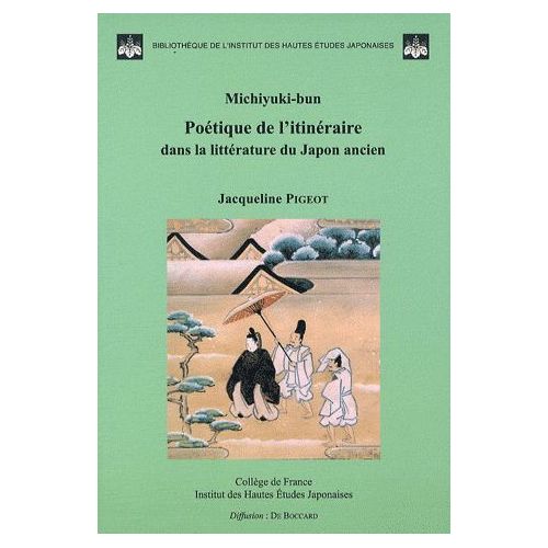 poétique de l'itinéraire