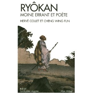Ryakan