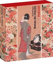 Sei Shnonagon et Hokusai