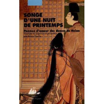 Songe d'une nuit de printemps - kokinshu