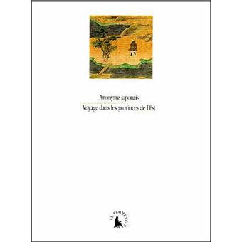 Voyage dans les provinces de l'est