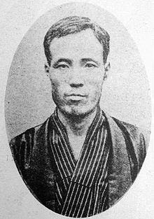 Yosano Tekkan