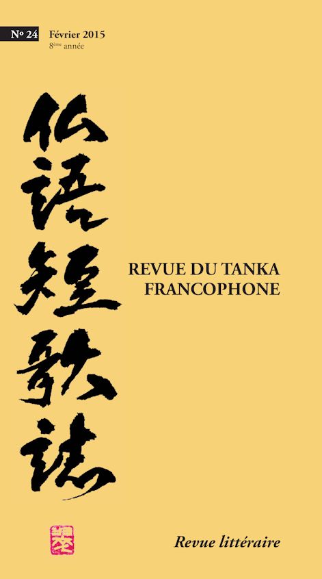 Numéro actuel de la Revue du tanka francophone