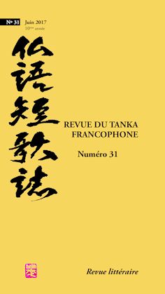 Revue du tanka francophone - juin 2017