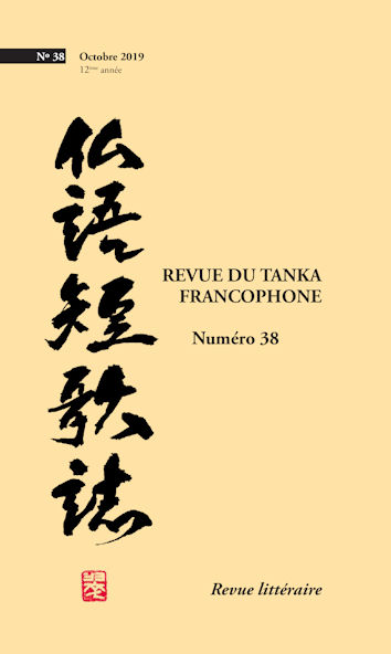 Revue du tanka francophone - octobre 2019