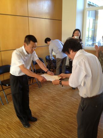 Ikuo Ishida