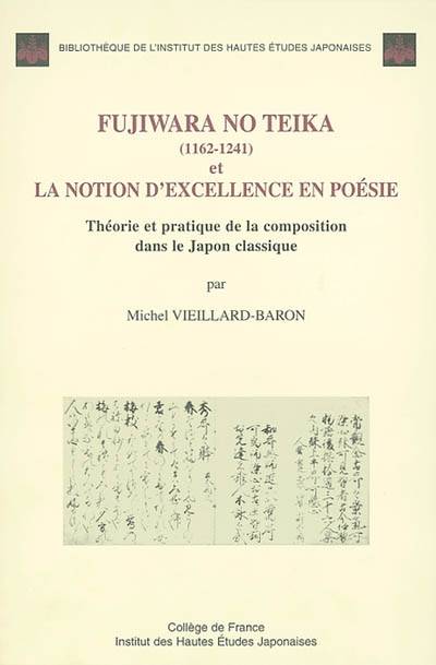 Fujiwara no Teika