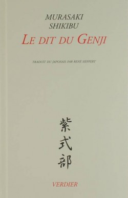 Le Dit du Genji