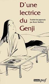 D'une lectrice du Genji